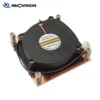 Heatsink Active Cpu Cooler, 1U, LGA1700, 125W, TDP - view 4