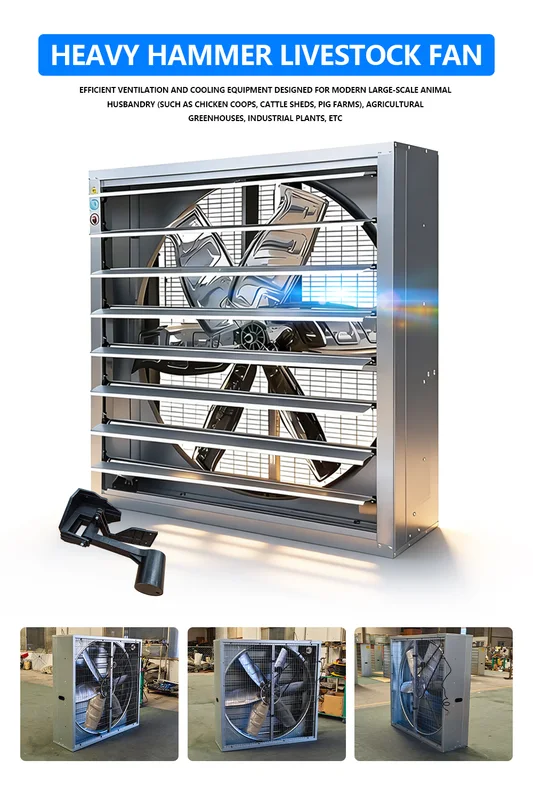 Heavy-duty Ball Bearing, 1250mm/1380mm, 220v, Electric - view 4