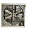 Heavy-duty Negative Pressure Fan, 1380, Stainless, Steel, 380V - view 6