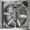 Heavy Hammer Exhaust Fan, 1380mm, 44000m³/h, Wall, Axial - view 3