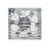 Heavy Hammer Exhaust Fan, 380 V, Electric - view 2
