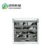 Heavy Hammer Ventilation Fan, 1000Mm, 380, Electric - view 3