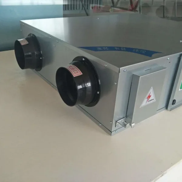 Hepa Filter, 1000m3/h, AC 100-240V, 600CFM - view 6