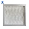 Hepa Filter, 24", X24", H13, H14 - view 3