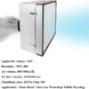 Hepa Filter, FFU, H14, 110V, 100 - view 4