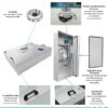 Hepa Mobile Fan, 99.999%, 220 V, 800-1200 - view 2