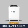 High-accuracy Chiller, 30000W, 1500W-20000W, 100kg - view 2