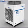 High-accuracy Chiller, 30000W, 1500W-20000W, 100kg - view 4