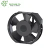 High Capacity Electric Fan, 151x172x38mm, Aluminum, 198-229