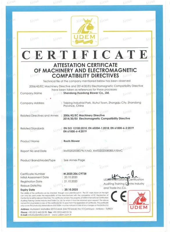 High Efficiency Airfoil Bearing, ISO9001 CE EAC - view 6