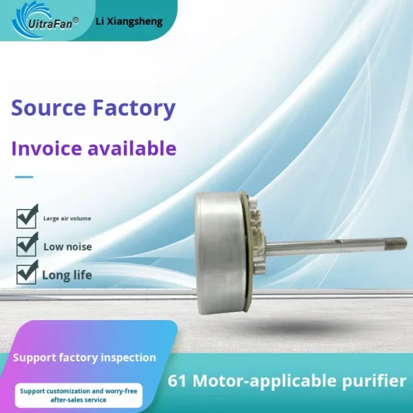 High Efficiency Brushless Motor, 61mm, 1800-4500 - view 3