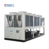 High Efficiency Hanbell Compressor, 200RT, HVAC