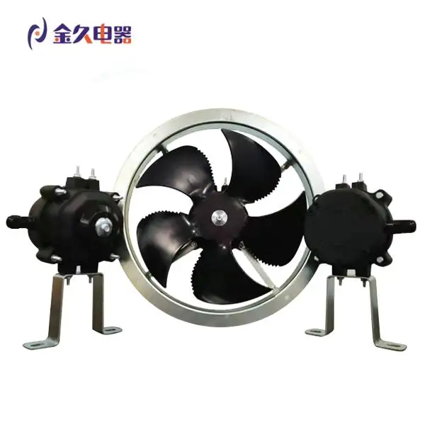 High Efficiency Motor, ECM, 110V or 220V, Brushless Motor - view 2