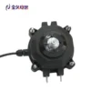 High Efficiency Motor, ECM, 110V or 220V, Brushless Motor - view 3