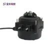 High Efficiency Motor, ECM, 110V or 220V, Brushless Motor - view 4