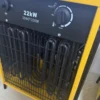 High-efficiency Safety-certified Adjustable Heater, 22000W - view 5