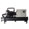 High-efficiency Scroll Water Chiller, 380V, 15-282kW - view 3