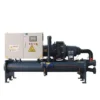 High-efficiency Scroll Water Chiller, 380V, 15-282kW - view 5