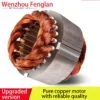 High Power Ball Bearing, Stainless, Steel, Wall - view 5