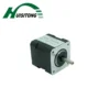 High Power Bldc Motor, 24v, 800w-48v, 2000w, Brushless
