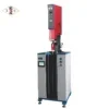 High-power Ultrasonic Cross Fan, 220V, 15kHz, 2800W, Plastic - view 2