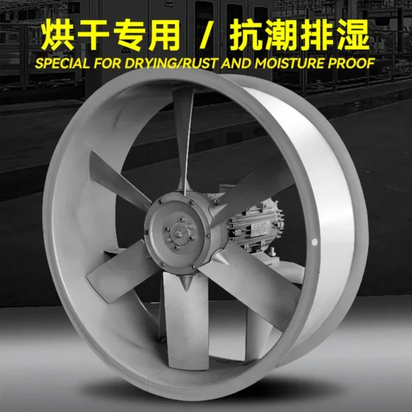 High-power Ventilation Centrifugal Fan, axial, 380V, Electric - view 2