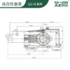High Pressure Piston Pump, 304, Stainless, Steel, 26kw - view 4