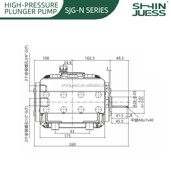 High Pressure Piston Pump, 304, Stainless, Steel, 26kw - view 5