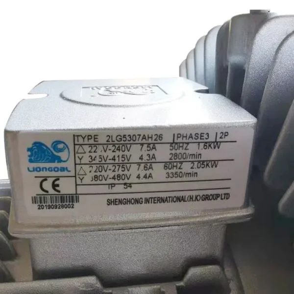 High Pressure Regenerative Blower, 2.2Kw, 380v, 210 - view 6