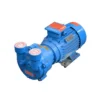 High Pressure Three-phase Motor, BOYUAN, 2BV, 2BV2071 - view 2