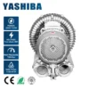 High Pressure Turbo Blower, 20HP/15KW, 380V