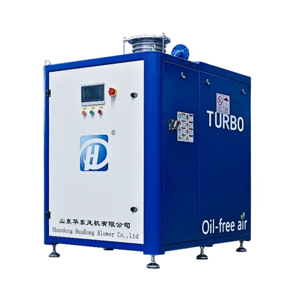 High Pressure Turbo Blower, Centrifugal, 380V, Electric