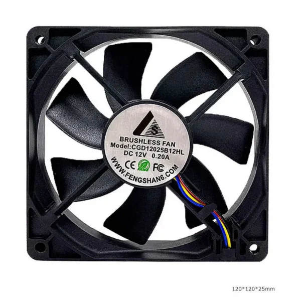 High Quality Cooler, 12025, 120*120*25MM, 120mm, Brushless - view 3