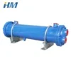 High Quality Copper Tube, 12 V