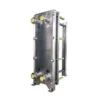 High Quality Plate, Stainless, Steel, Titanium - view 2