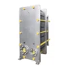High Quality Plate, Stainless, Steel, Titanium - view 3