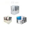 High Quality Screw Chiller, 3PH~220V, R410A - view 2