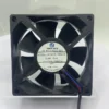 High Speed Cooling Fan, 80x25mm, 24V, PWM, IP55/IP68