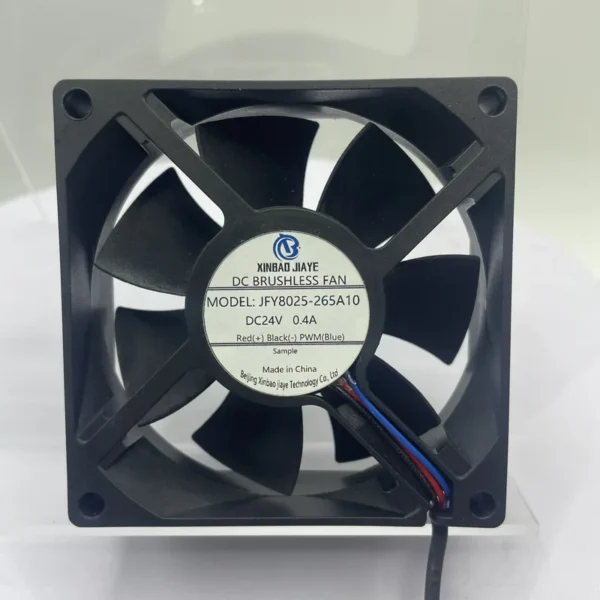 High Speed Cooling Fan, 80x25mm, 24V, PWM, IP55/IP68