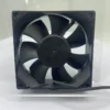 High Speed Cooling Fan, 80x25mm, 24V, PWM, IP55/IP68 - view 3