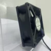 High Speed Cooling Fan, 80x25mm, 24V, PWM, IP55/IP68 - view 4