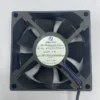 High Speed Cooling Fan, 80x25mm, 24V, PWM, IP55/IP68 - view 5