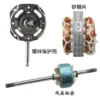 High Speed Electric Fan, QFLY, Aluminum - view 6
