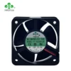 High Speed Pwm Fan, POWERYEAR, 50x50x25mm, 5v, 50mm - view 4