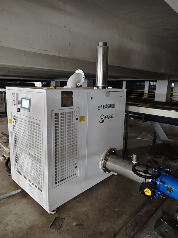 High Speed Turbo Blower, 380 V, Electric - view 6