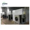 High Temperature Heat Pump, 10KW, 10.00KW, Heat pump dryer - view 2