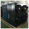 High Temperature Heat Pump, 10KW, 10.00KW, Heat pump dryer - view 5
