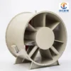 High-temperature Smoke Exhaust Fanoemodm, HTF, Stainless - view 11