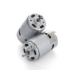 High Torque Motor, RS-775, 12V, 500W, 770 - view 3
