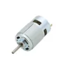 High Torque Motor, RS-775, 12V, 500W, 770 - view 4